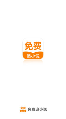 亚美app官网下载入口